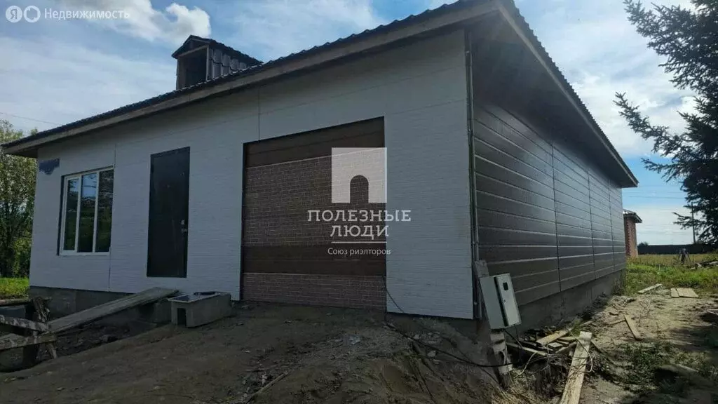 Дом в село Чигири, Центральная улица (120 м) - Фото 2