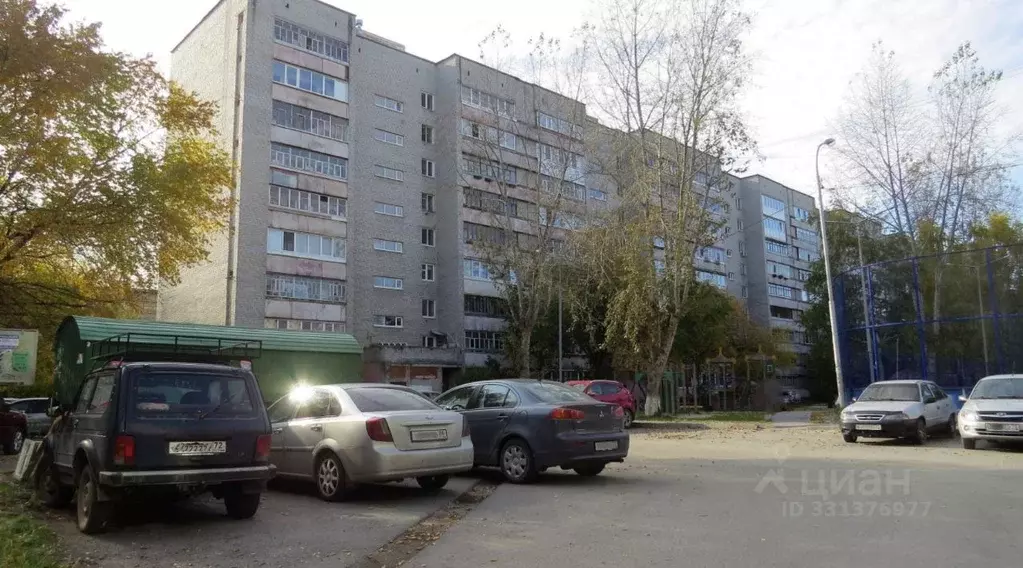 2-к кв. Тюменская область, Тюмень ул. Мельникайте, 46 (52.0 м) - Фото 1