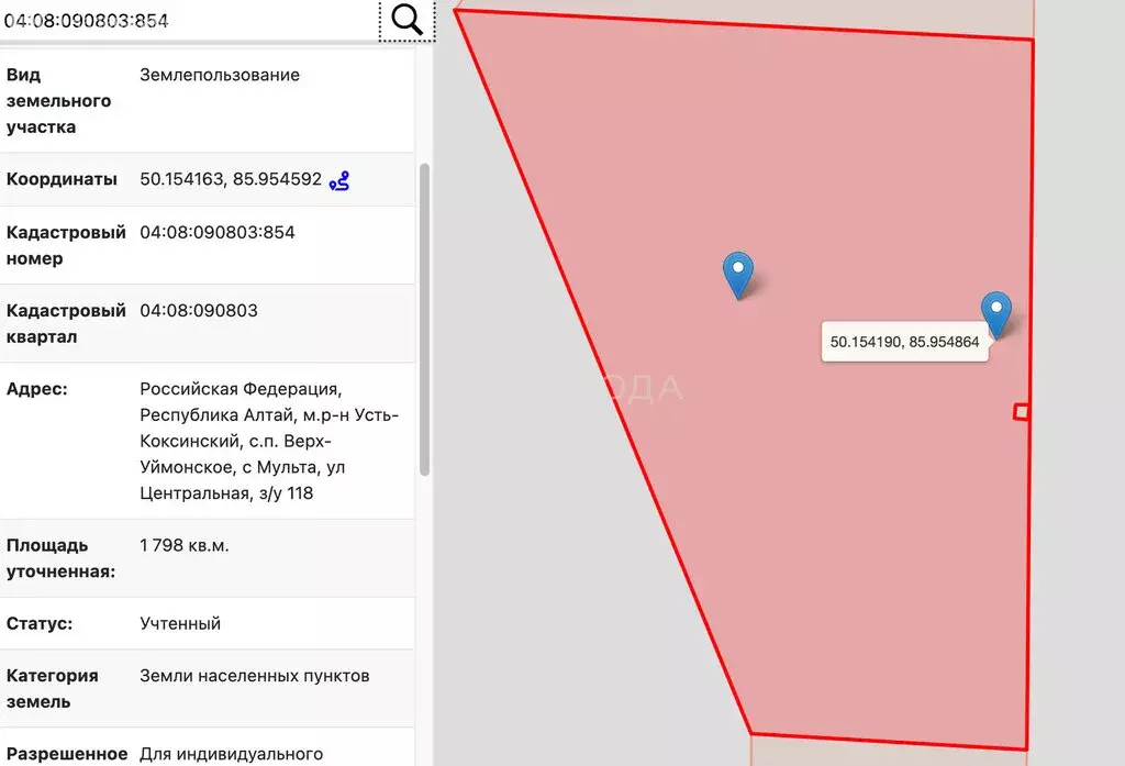 Участок в Усть-Коксинский район, Верх-Уймонское сельское поселение (35 ... - Фото 2