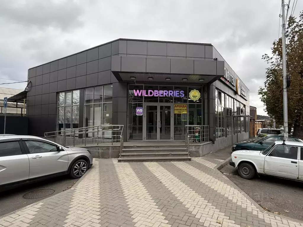 Помещение свободного назначения в Ставропольский край, Пятигорск ... - Фото 1