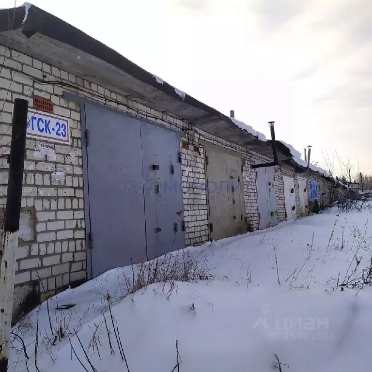 Гараж в Нижегородская область, Нижний Новгород Безводная ул. (25 м) - Фото 0