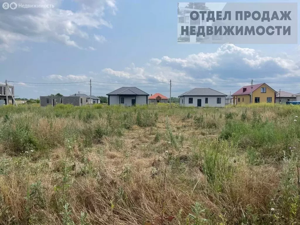 Участок в Крымск, Стекольная улица (4 м) - Фото 0