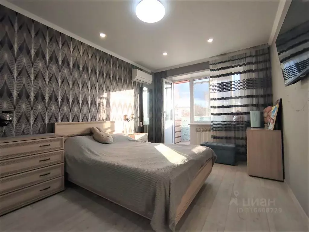 2-к кв. Хакасия, Абакан ул. Ивана Ярыгина, 41 (44.0 м) - Фото 0