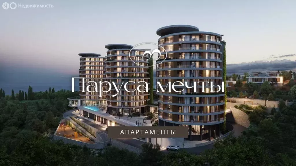 Квартира-студия: Республика Крым, муниципальный округ Алушта, село ... - Фото 0