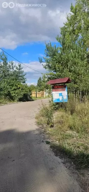 Дом в Стекляннорадицкое сельское поселение, СДТ Химик (48 м) - Фото 0