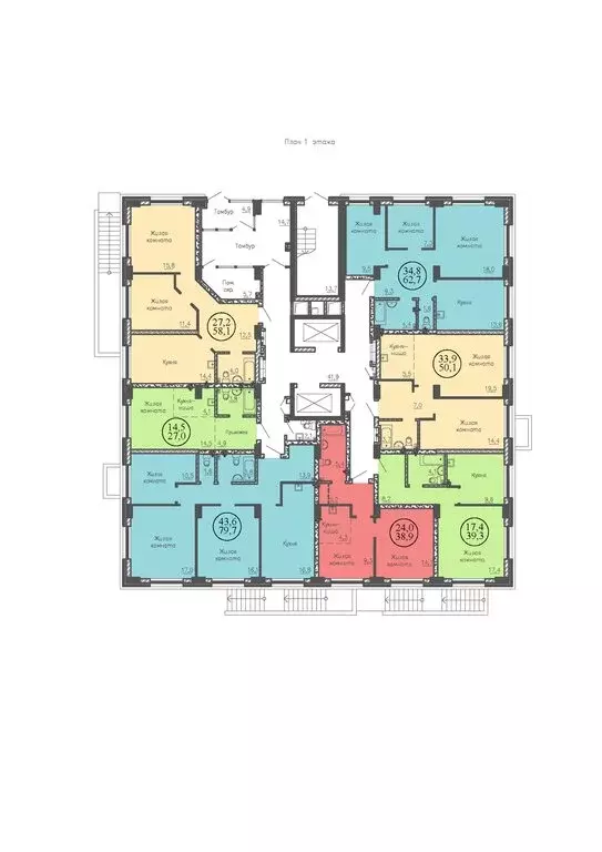 Квартира-студия: Новосибирск, улица Коминтерна, 130 (27.6 м) - Фото 1