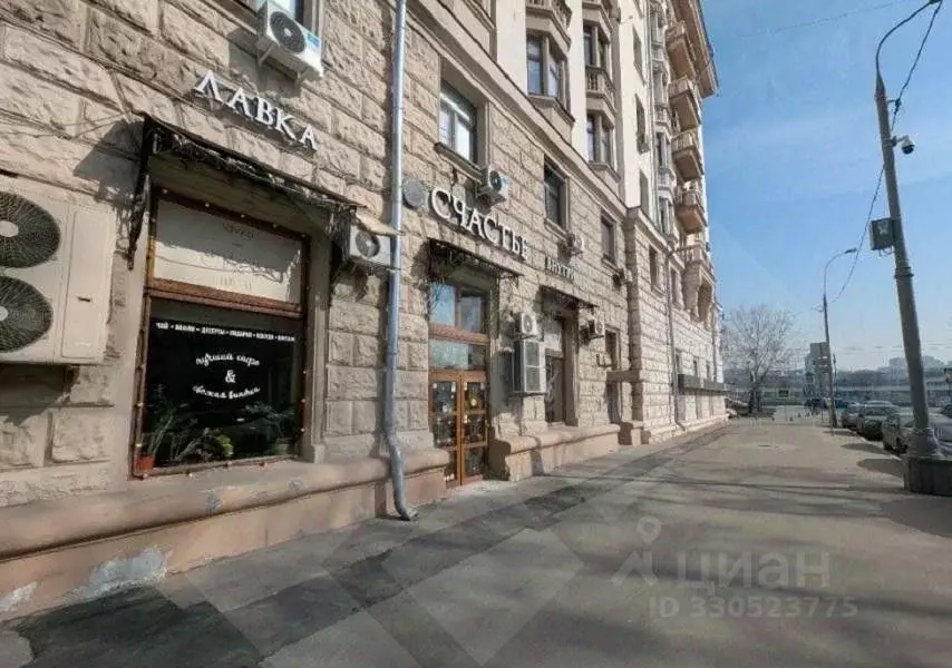 Помещение свободного назначения в Москва Комсомольский просп., 5/2 (40 ... - Фото 1