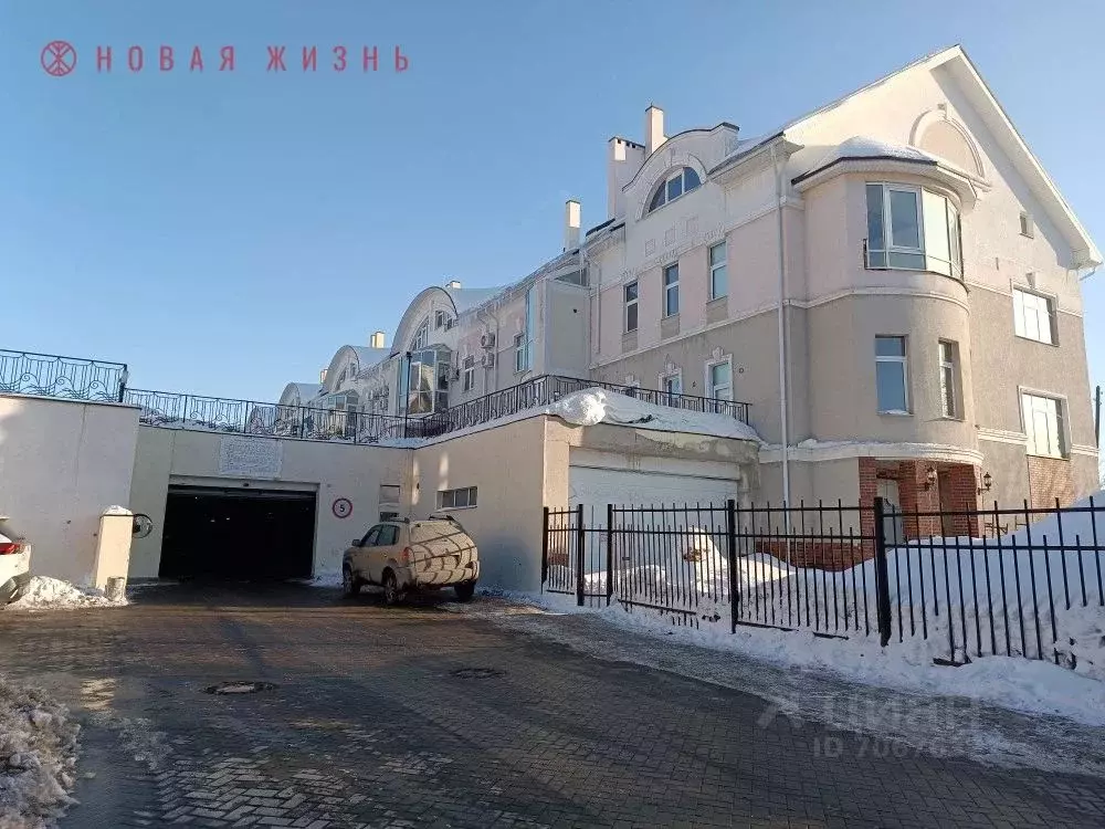 Купить Таунхаус В Нижнем Новгороде Недорого
