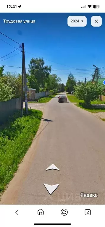 Участок в Московская область, Воскресенск городской округ, д. Цибино ... - Фото 1