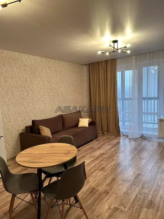 2-к кв. Красноярский край, Красноярск ул. Дубровинского, 110Б (52.0 м) - Фото 0