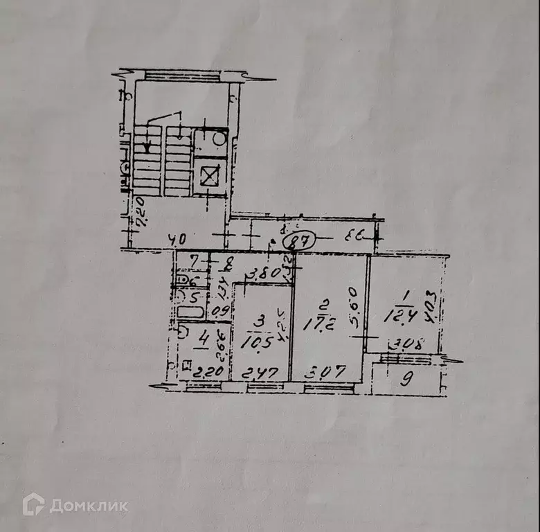 Продаётся 3-к квартира, 56.3 м - Фото 1