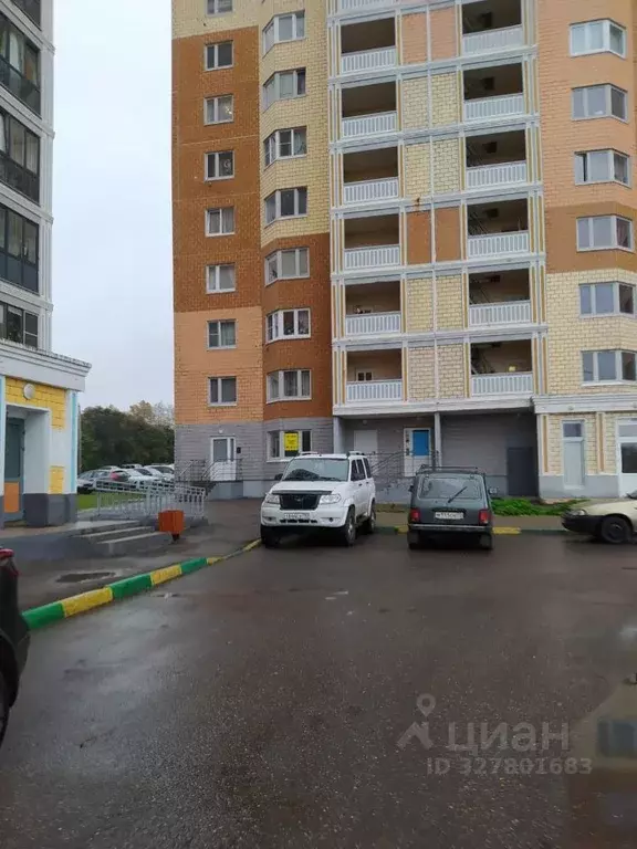 Помещение свободного назначения в Московская область, Красноармейск ... - Фото 2