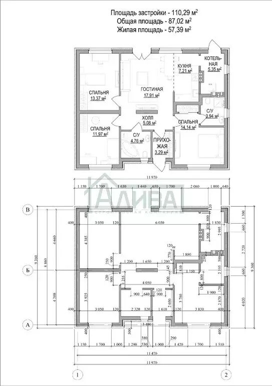 Дом в Красный Сад, улица Лермонтова (110 м) - Фото 1