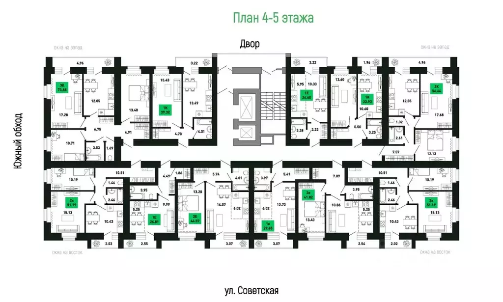 Студия Кировская область, Кирово-Чепецкий район, Федяковское с/пос, д. ... - Фото 1