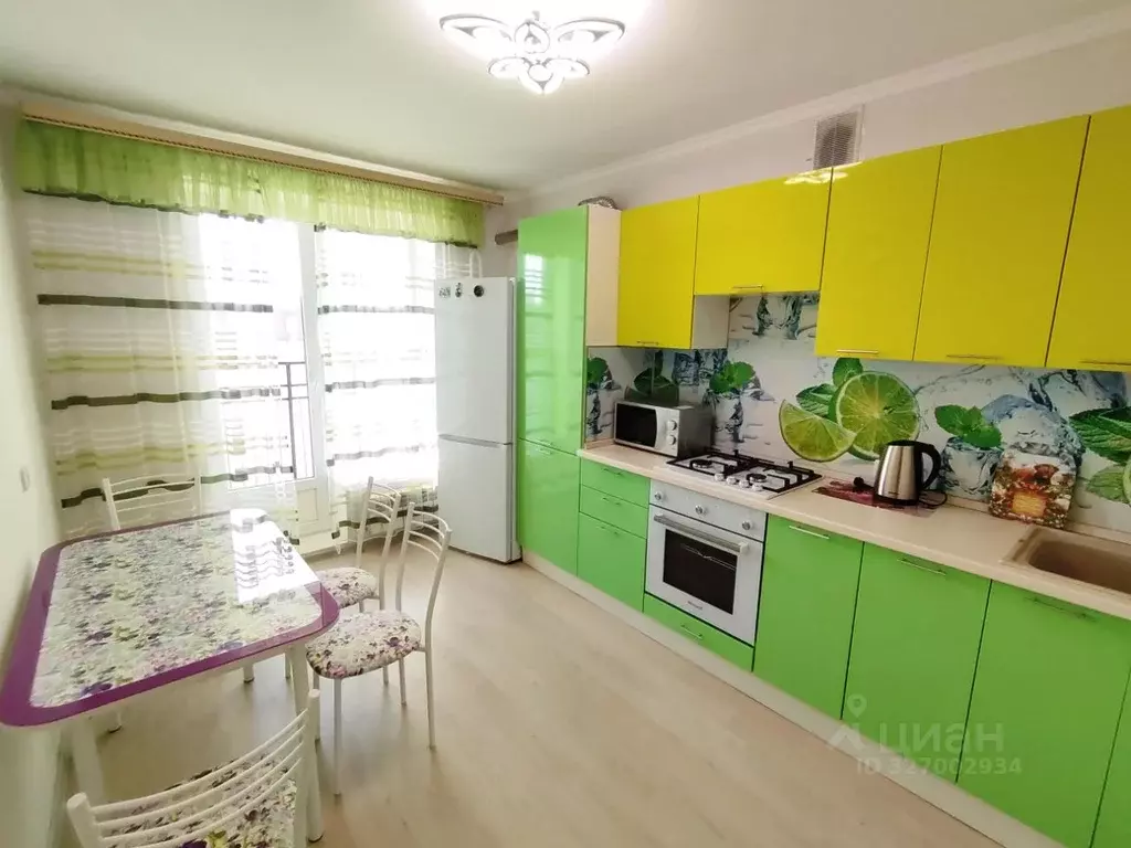 1-к кв. Калужская область, Калуга ул. Владимира Козлова, 1 (35.5 м) - Фото 1