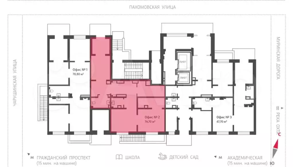 Продам помещение свободного назначения, 79.7 м - Фото 1