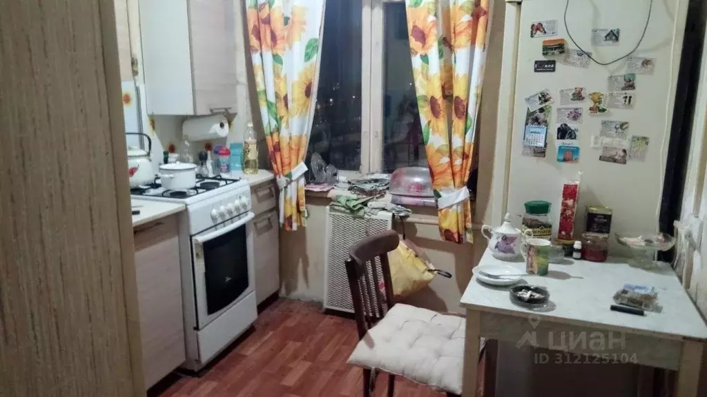 Комната Москва 2-я Парковая ул., 13 (16.0 м) - Фото 1