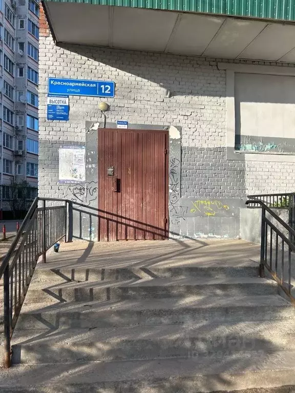 1-к кв. Московская область, Солнечногорск Красноармейская ул., 12 ... - Фото 1