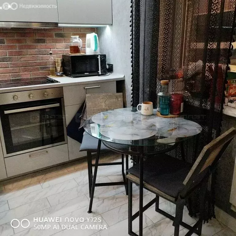 1-комнатная квартира: Казань, улица Павлюхина, 108Б (41.5 м) - Фото 1