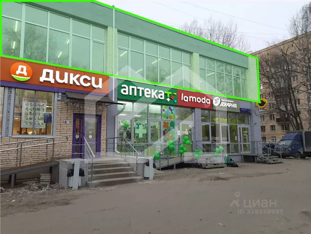 Помещение свободного назначения в Москва ул. Молодцова, 21 (704 м) - Фото 1