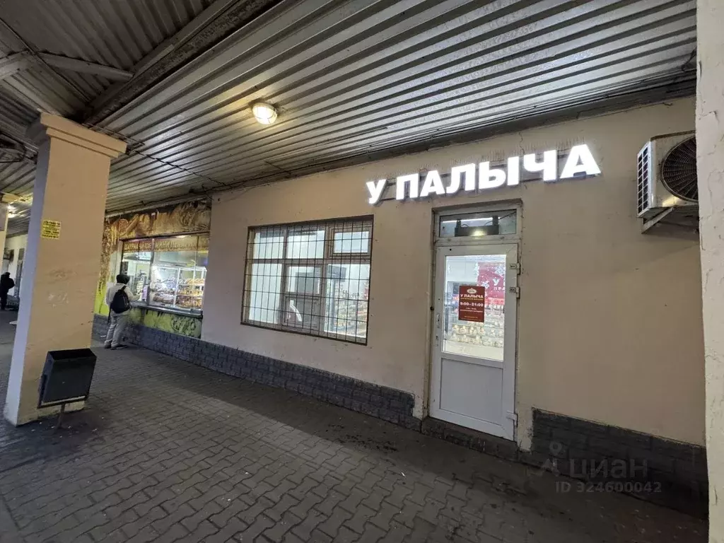 Помещение свободного назначения в Московская область, Дмитров ... - Фото 2