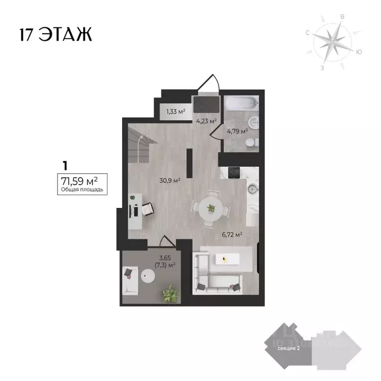 1-к кв. Удмуртия, Ижевск Камбарская ул., 3 (71.59 м) - Фото 0