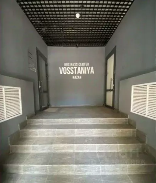 Помещение свободного назначения в Татарстан, Казань ул. Декабристов, ... - Фото 2