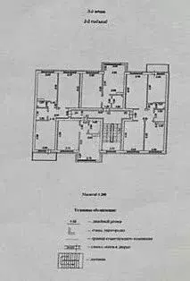 1-к кв. Сахалинская область, Южно-Сахалинск Байкальская ул., 10 (31.7 ... - Фото 1