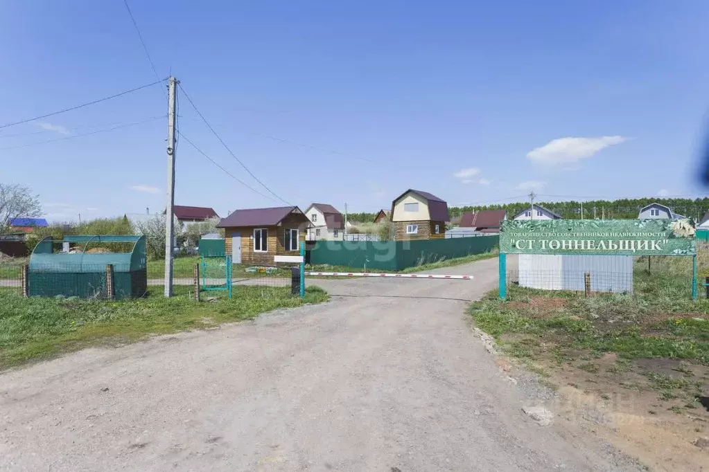 Участок в Башкортостан, Уфимский район, Булгаковский сельсовет, д. ... - Фото 1