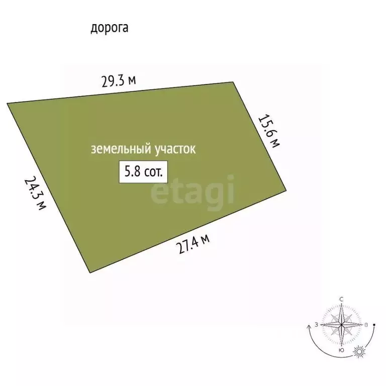 Участок в Костромская область, Кострома Ручеек СНТ, 94 (6.93 сот.) - Фото 1