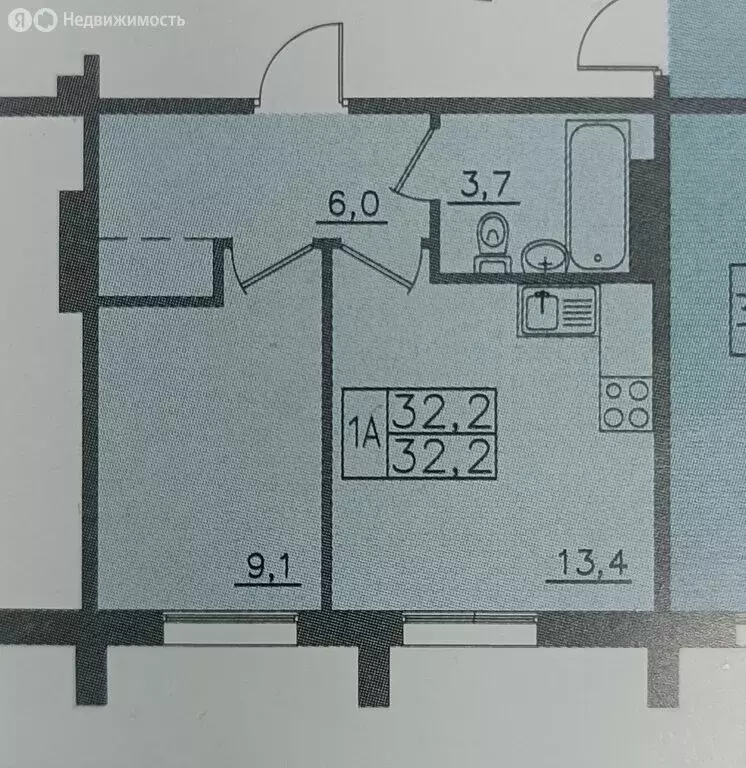 1-комнатная квартира: Иркутск, территория Гусарская, 9 (32.2 м) - Фото 1
