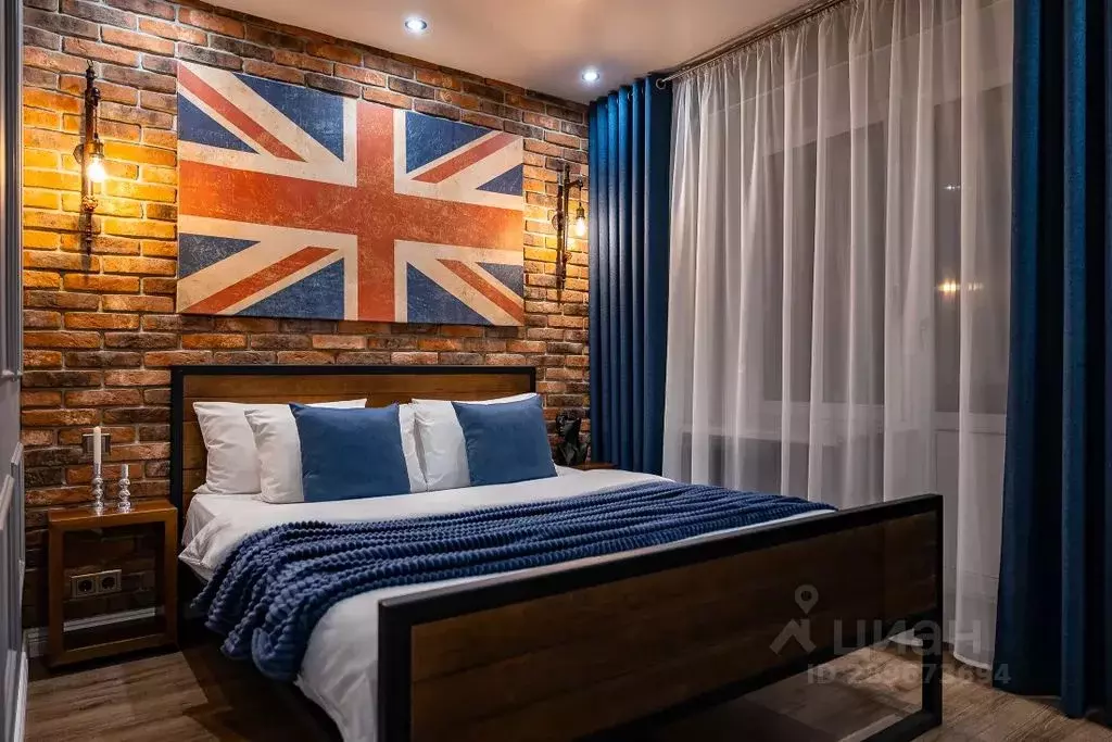 1-к кв. Томская область, Томск ул. Никитина, 20 (40.0 м) - Фото 2