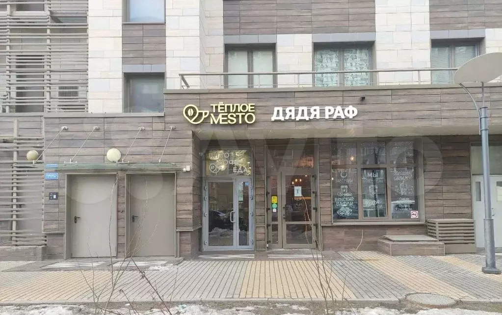 Помещение 58 м в заселенном ЖК - Фото 1