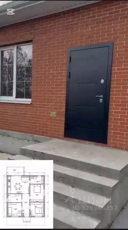 Дом в Краснодарский край, Динской район, с. Красносельское ул. ... - Фото 2