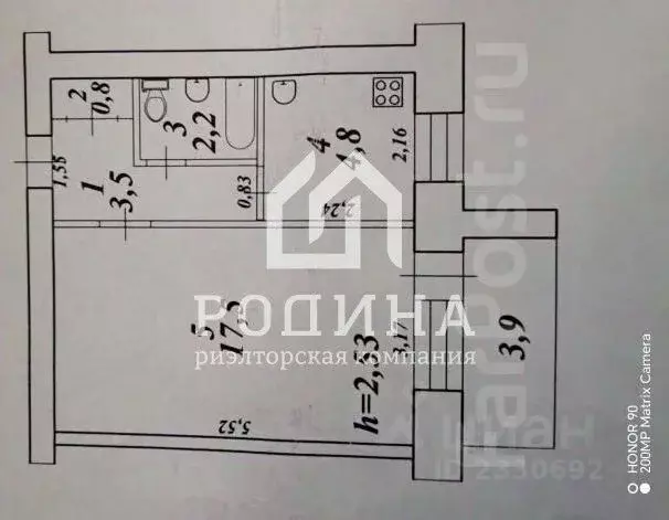 1-к кв. Хабаровский край, Комсомольск-на-Амуре Ленинградская ул., 70к2 ... - Фото 2