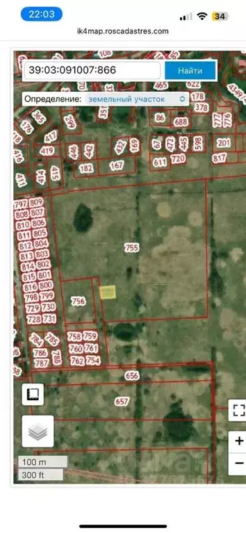 Участок в Калининградская область, Гурьевский муниципальный округ, ... - Фото 2