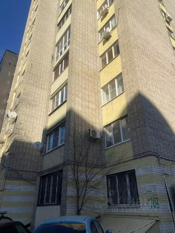 Помещение свободного назначения в Ростовская область, Ростов-на-Дону ... - Фото 0