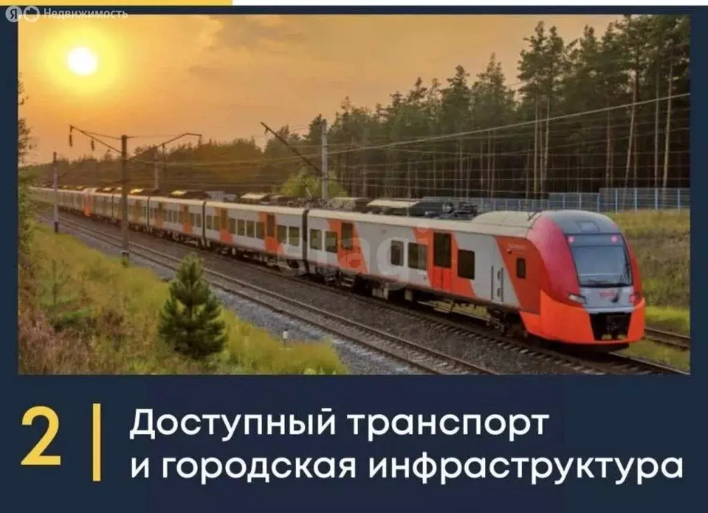 Участок в Тверская область, Зубцовский муниципальный округ, деревня ... - Фото 2