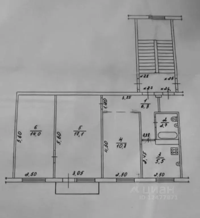 3-к кв. Ленинградская область, Луга просп. Кирова, 91 (56.7 м) - Фото 2