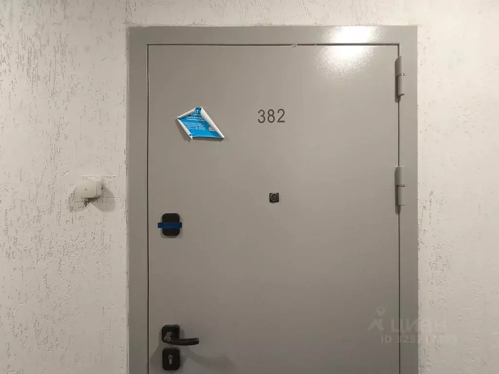 2-к кв. Москва Осташковская ул., 9К2 (55.1 м) - Фото 1