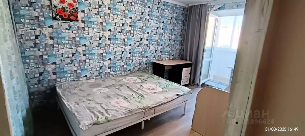 2-к кв. Чувашия, Чебоксары ул. Энтузиастов, 38/8 (50.0 м) - Фото 0