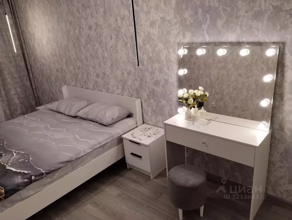 2-к кв. Томская область, Томск ул. Аркадия Иванова, 21 (49.5 м) - Фото 1