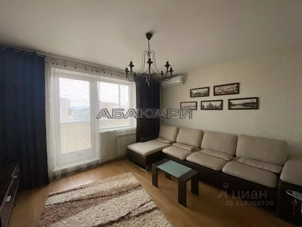 3-к кв. Красноярский край, Красноярск ул. Молокова, 64 (70.0 м) - Фото 1