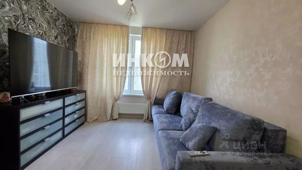 1-к кв. Московская область, Химки Совхозная ул., 19к2 (44.3 м) - Фото 1