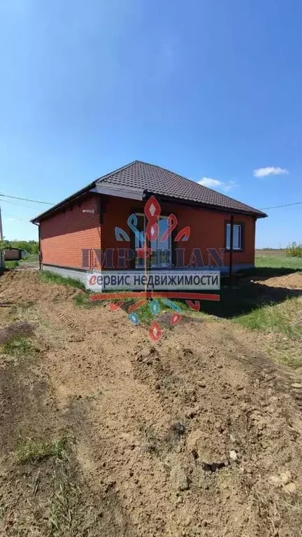 Дом в Белгородская область, Белгородский район, пос. Майский ул. ... - Фото 0