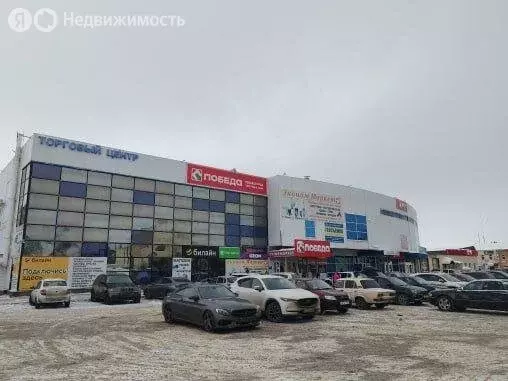 Офис (4836 м) - Фото 2