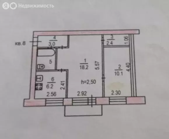 2-комнатная квартира: Хабаровск, Союзная улица, 90 (43 м) - Фото 1