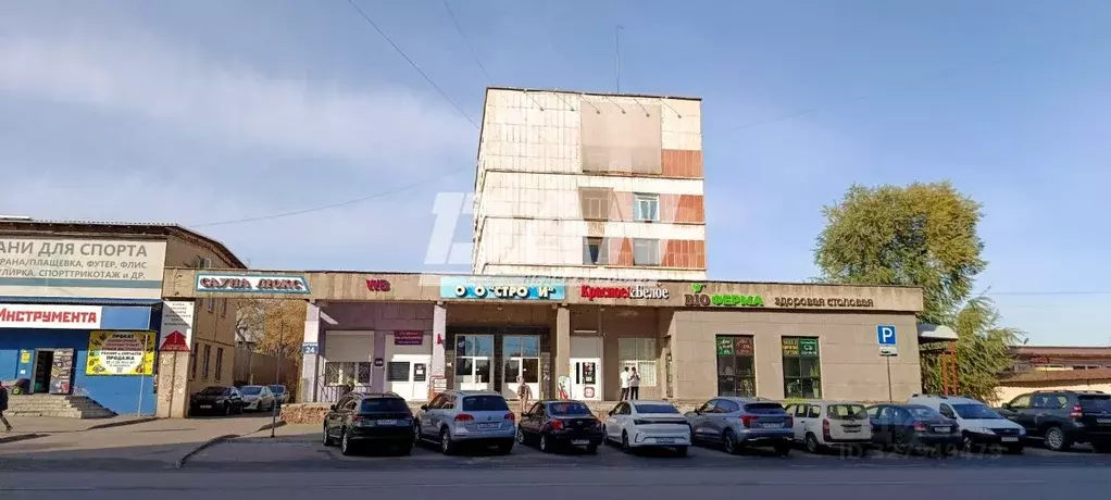 Офис в Челябинская область, Челябинск ул. Марченко, 24 (2000 м) - Фото 1