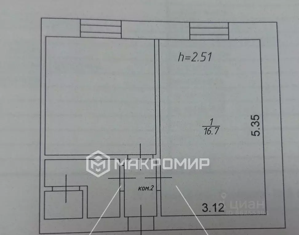 1-к кв. Татарстан, Казань ул. Дементьева, 7 (33.6 м) - Фото 1