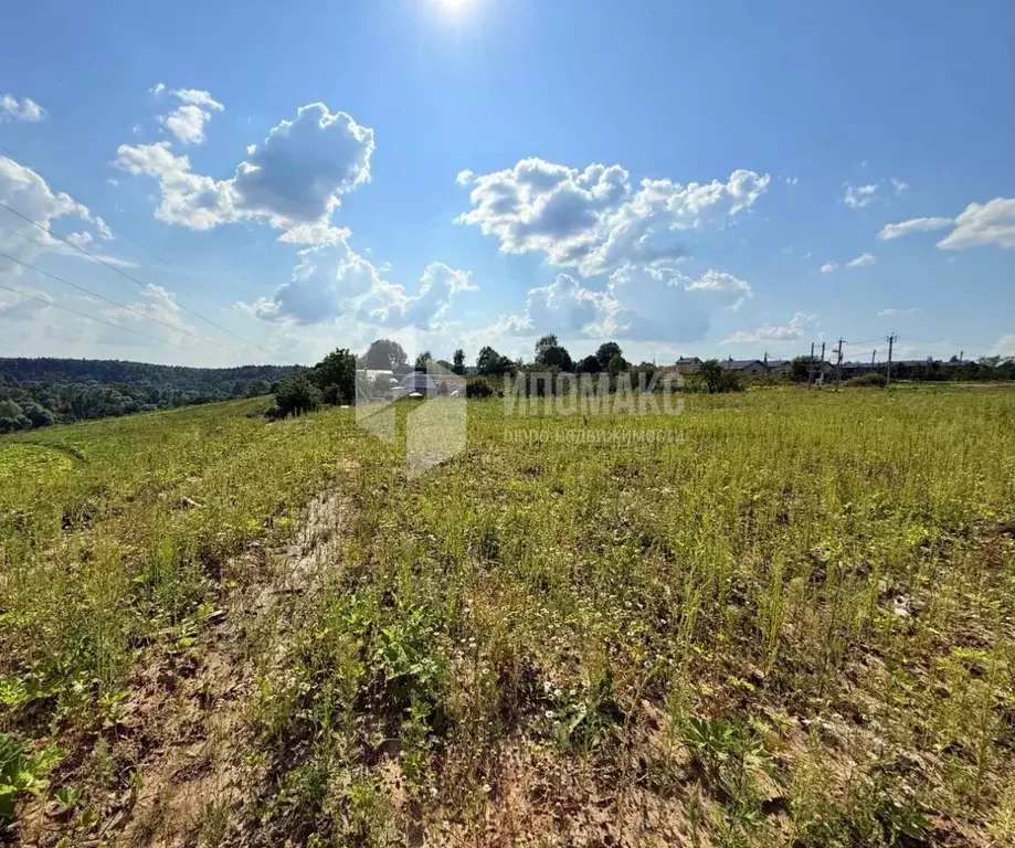 Участок в Московская область, Наро-Фоминск  (20.0 сот.) - Фото 0